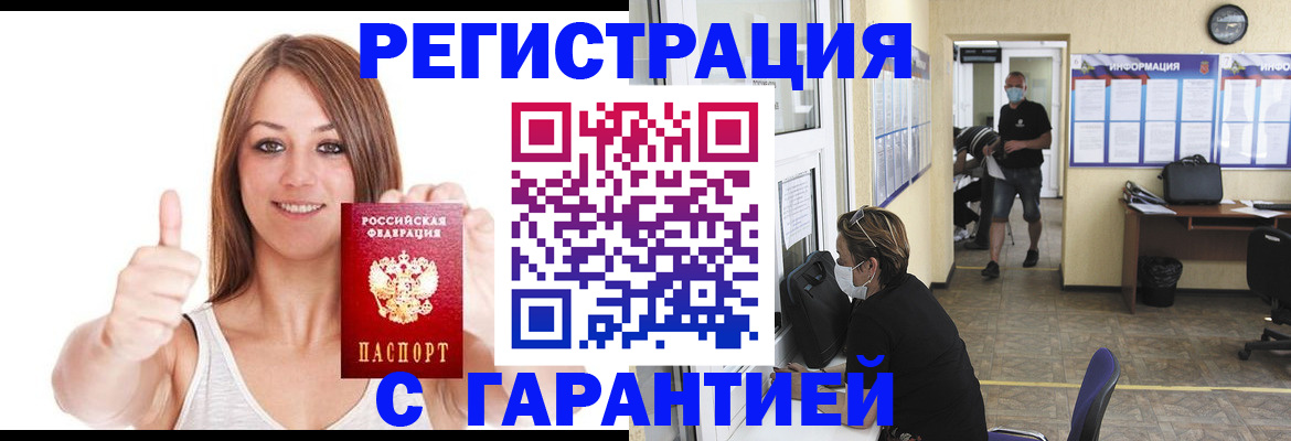 форма 3 в Тырныаузе